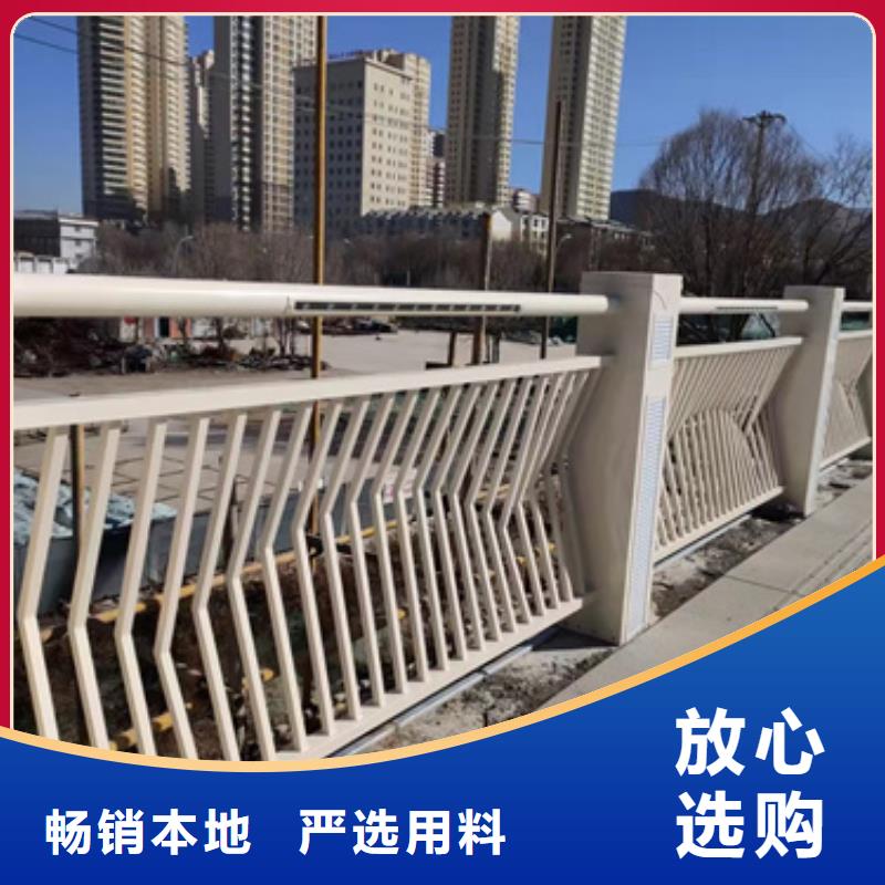 道路防撞护栏来图定制发货快