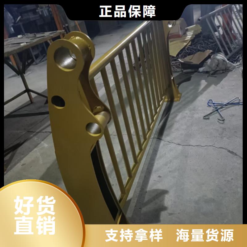 防撞护栏不锈钢复合管桥梁护栏真实拍摄品质可靠