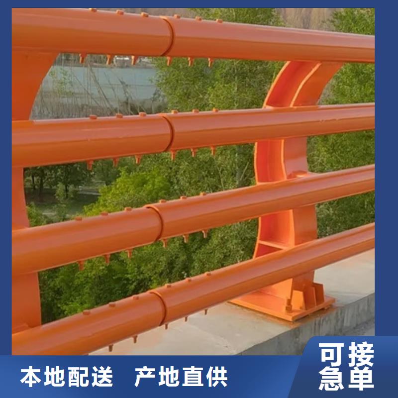 防撞护栏河道景观护栏随到随提