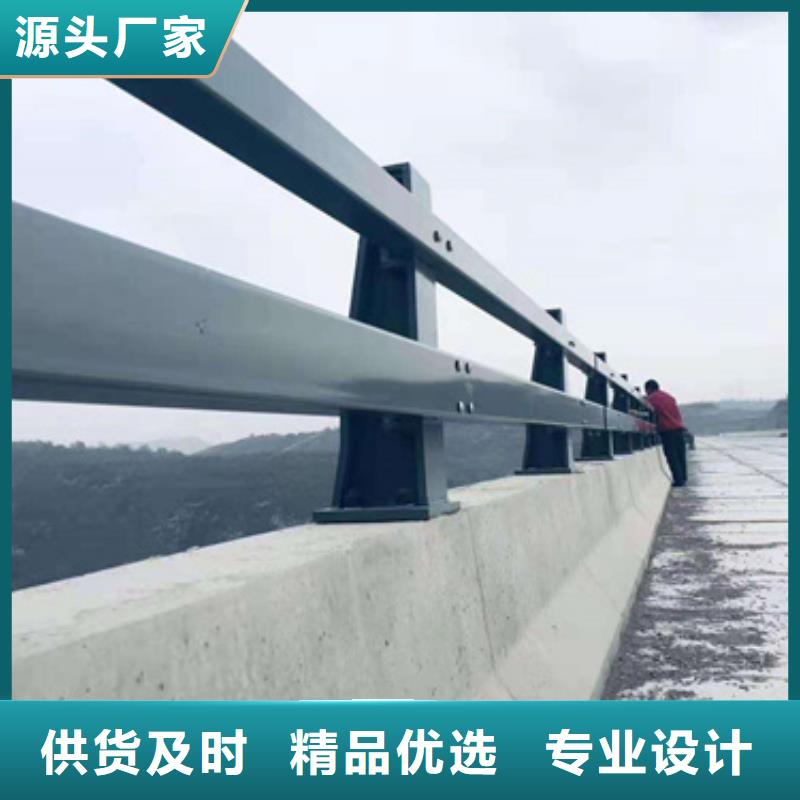 橋梁防撞護欄為您介紹工廠直銷