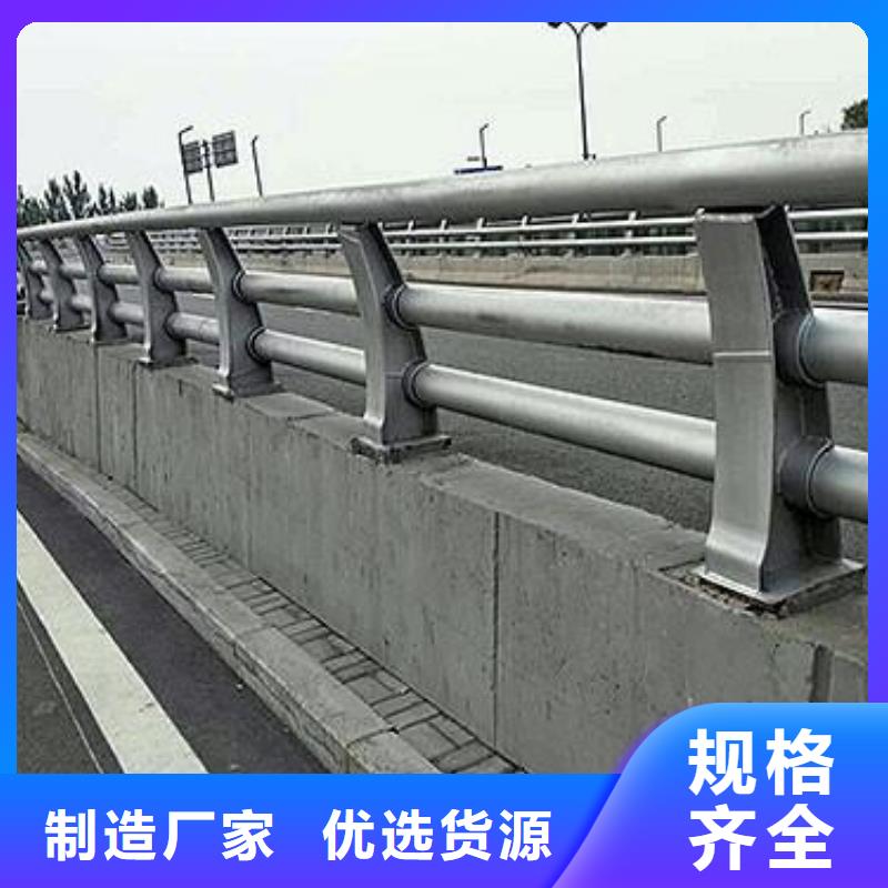 防撞护栏-镀锌喷塑防撞栏品质优选