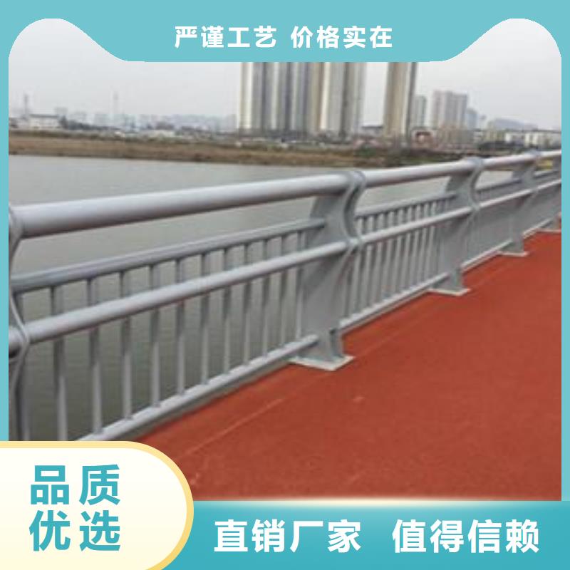 防撞护栏【【道路护栏】】匠心工艺