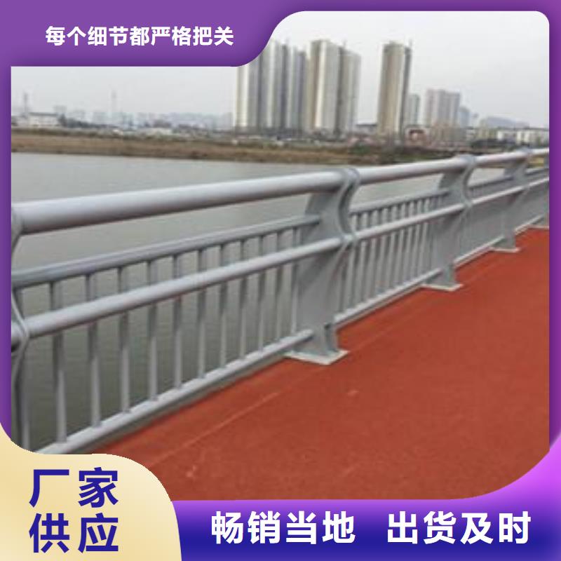 桥梁防撞栏厂家星华防撞护栏-【桥梁护栏厂家】正规厂家