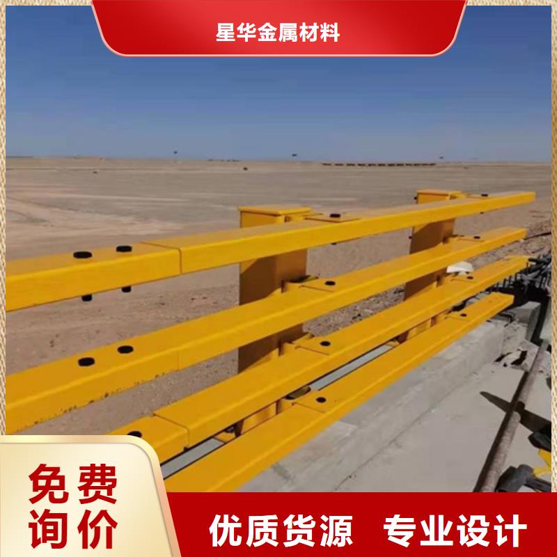 防撞护栏镀锌波形护栏专业生产N年