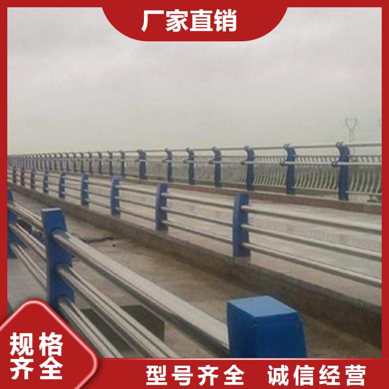 【防撞护栏】,q235b波形护栏板用品质说话|桥梁防撞栏厂家-星华金属材料(三亚市分公司)