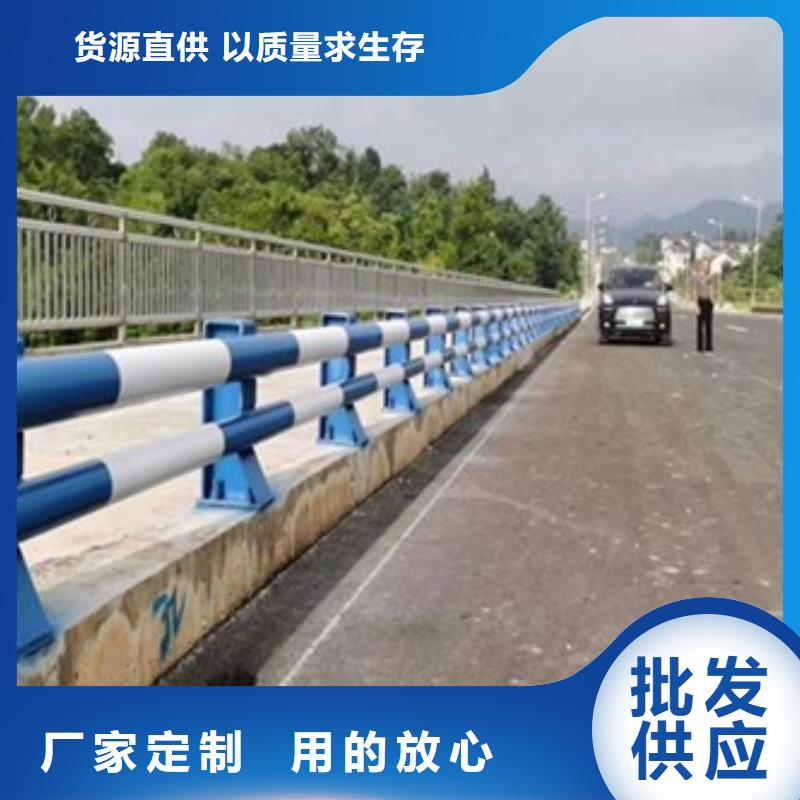 【防撞护栏】M型防撞护栏从厂家买售后有保障