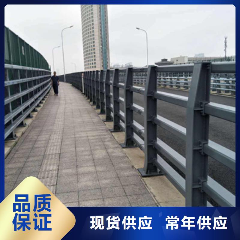高速防撞护栏质量可靠厂家低价销售