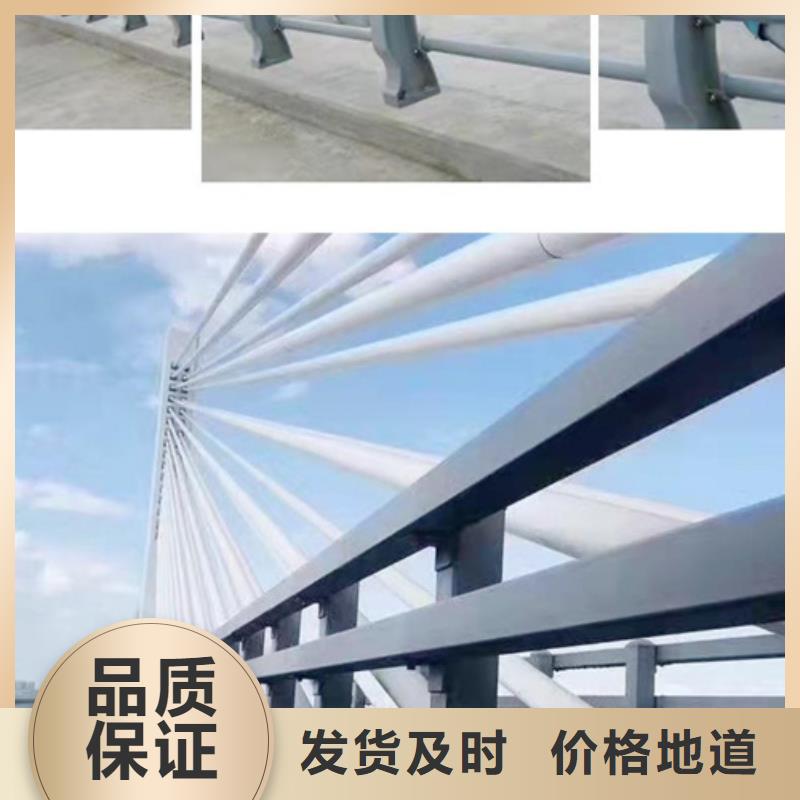 防撞护栏河道景观护栏随到随提