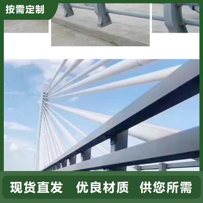 专业厂家直销公路防撞护栏