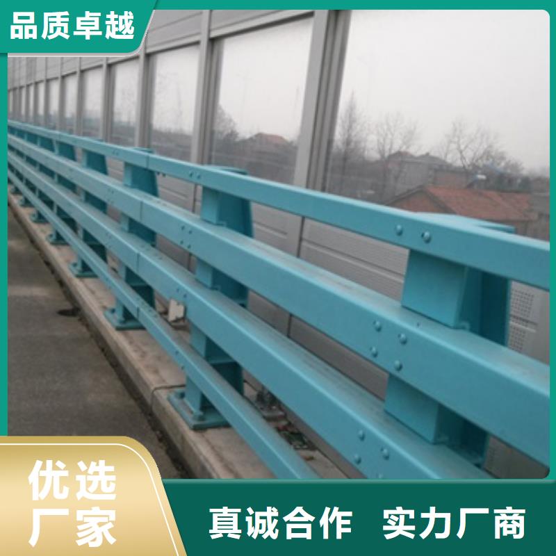 防撞护栏【【道路护栏】】匠心工艺