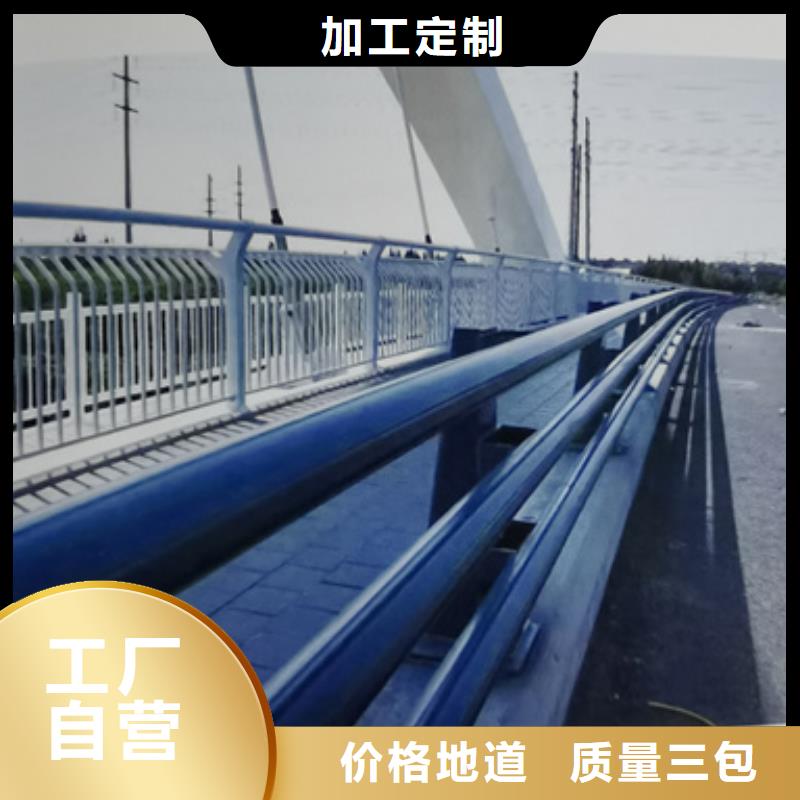防撞护栏-镀锌喷塑防撞栏品质优选