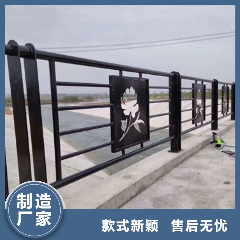 防撞护栏河道防撞栏杆拒绝伪劣产品