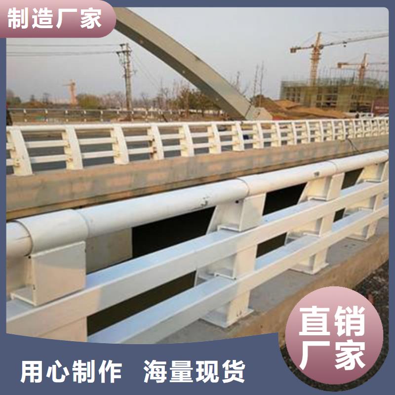 防撞护栏-不锈钢立柱高性价比