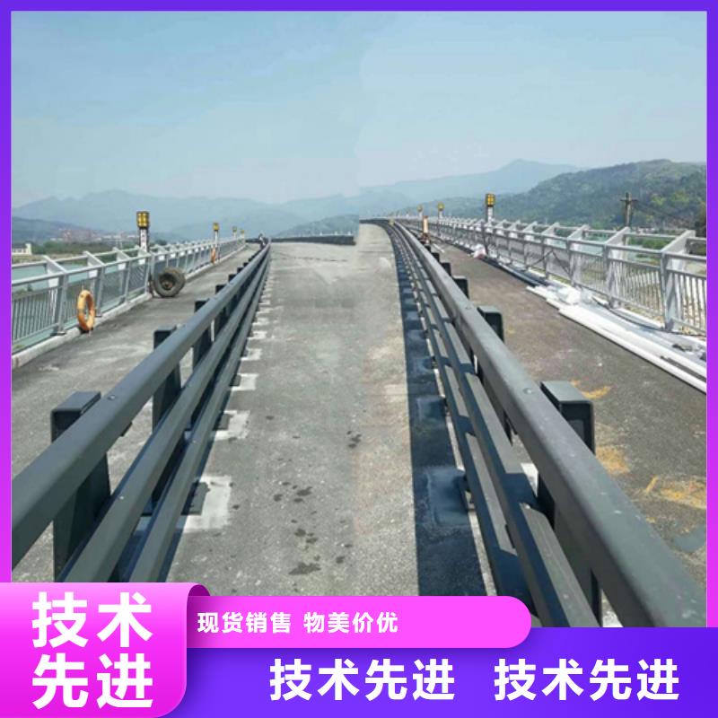 公路防撞护栏销售公司-价格合理