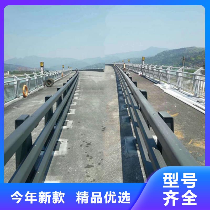 道路防撞护栏放心选择报价