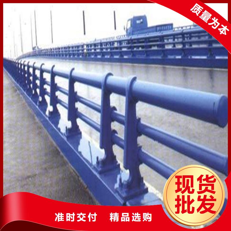防撞护栏,桥梁护栏厂家符合行业标准