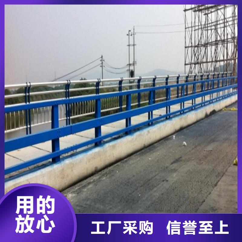 防撞护栏,桥梁护栏厂家符合行业标准