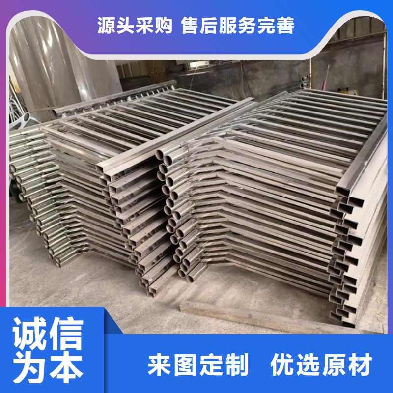 护栏立柱旋转护栏厂家技术完善