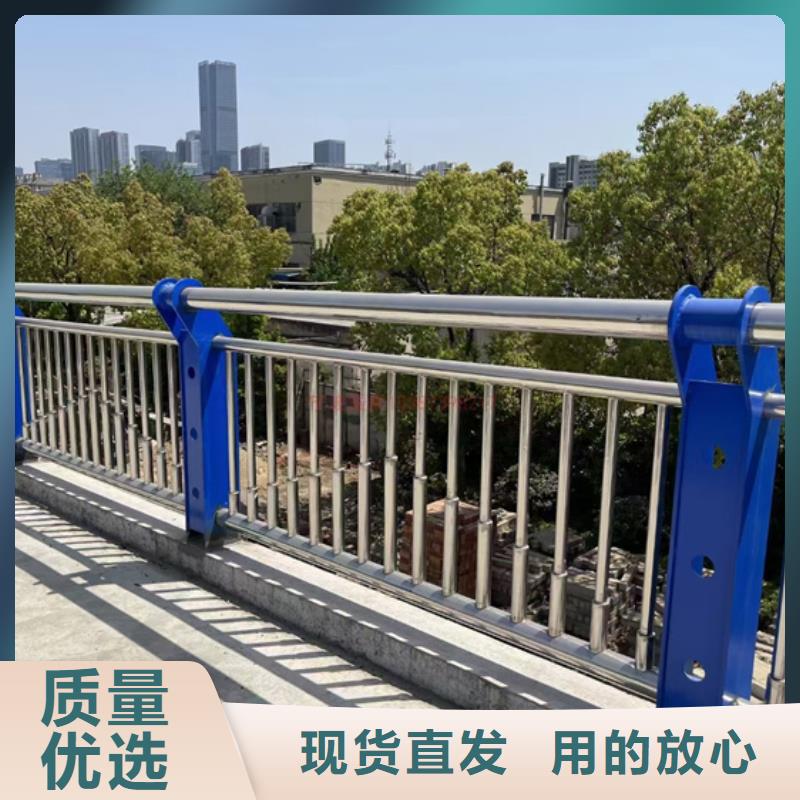 护栏立柱【M型防撞护栏】诚信商家