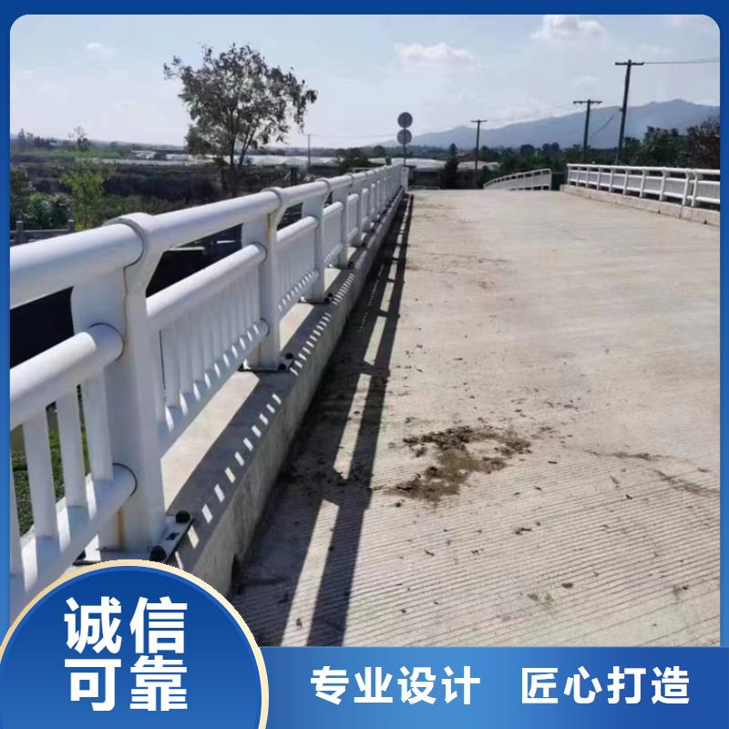 护栏立柱【M型防撞护栏】诚信商家