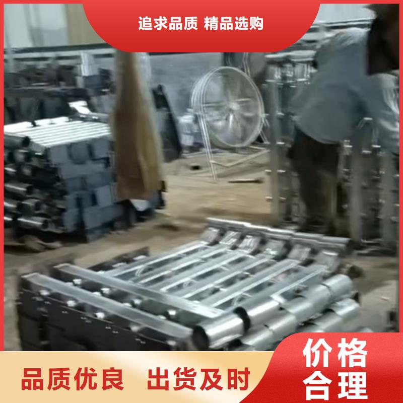 护栏立柱景观护栏打造好品质