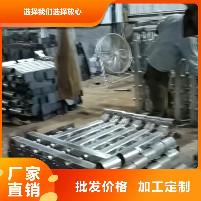 护栏立柱道路护栏用品质说话