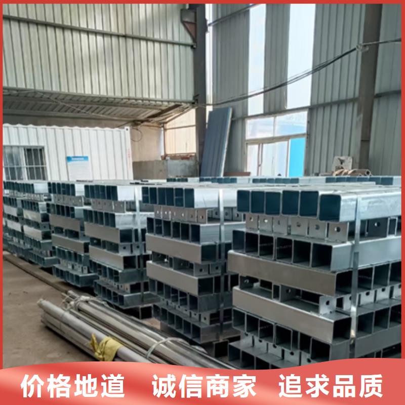 公路不锈钢复合管护栏立柱品质优无中间商