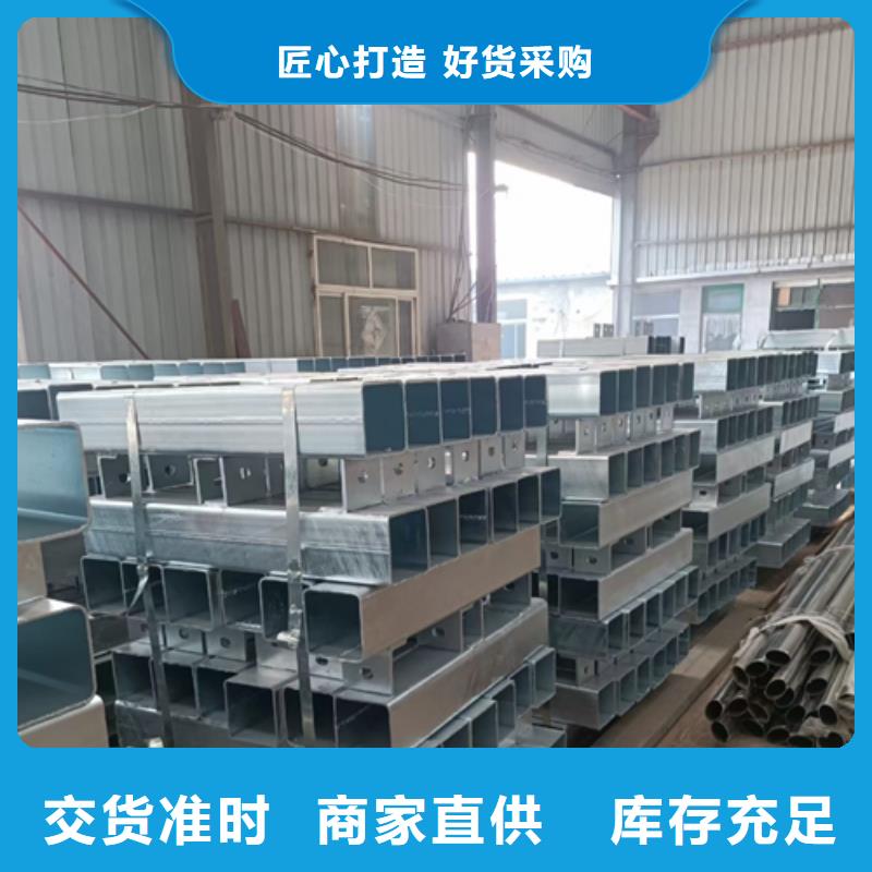 【護(hù)欄立柱河道景觀護(hù)欄現(xiàn)貨】