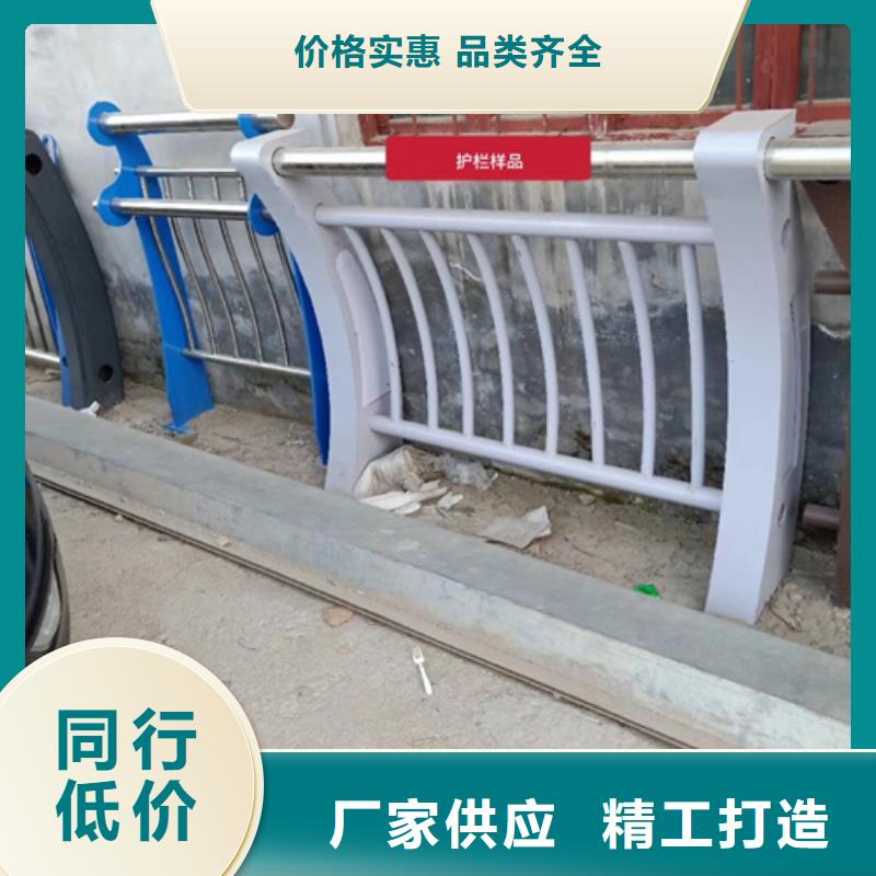 护栏立柱-【桥梁防撞立柱】诚信经营质量保证-服务区域包括三亚|海口等-产品视频