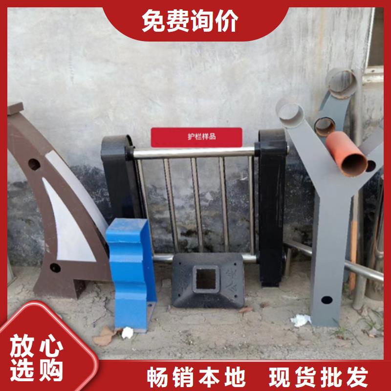 护栏立柱【M型防撞护栏】诚信商家