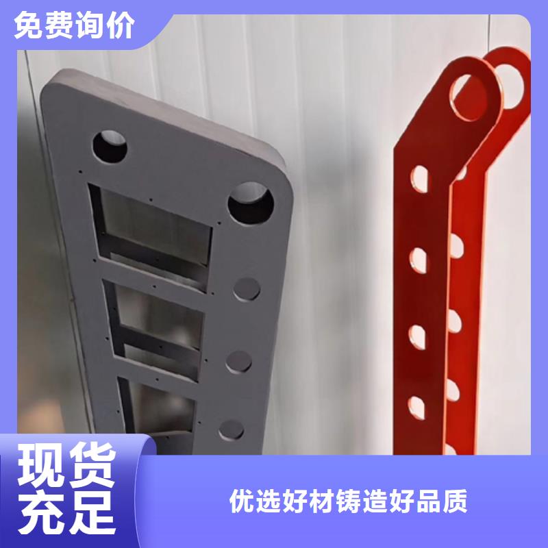 崇信高速不锈钢复合管护栏立柱型号齐全来样定制型号齐全