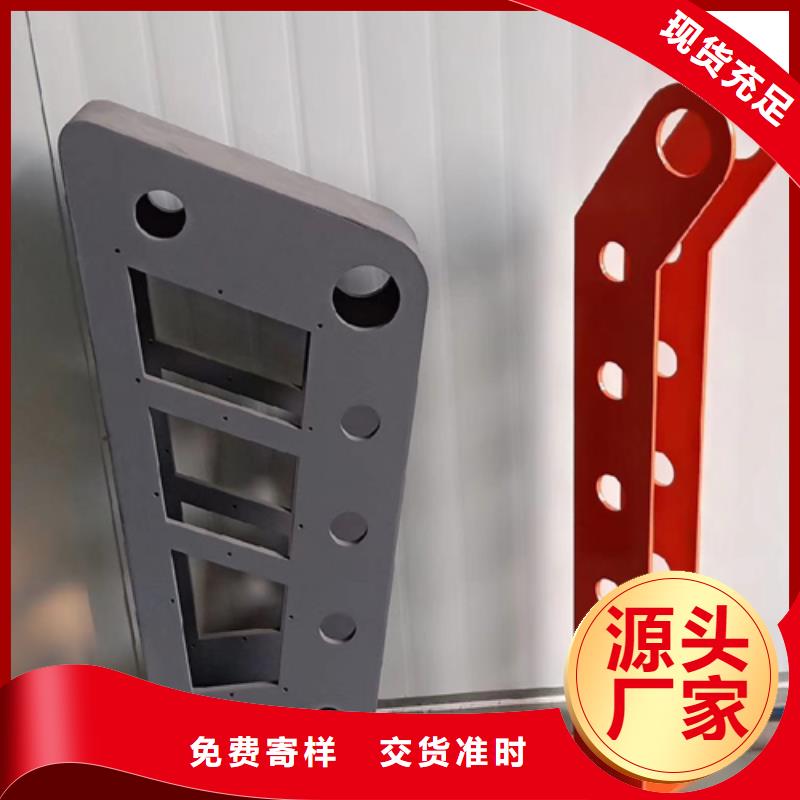|永靖|康乐|张掖|庆阳|嘉峪关|金昌|兰州星华护栏立柱_【桥梁防撞栏厂家】通过检测