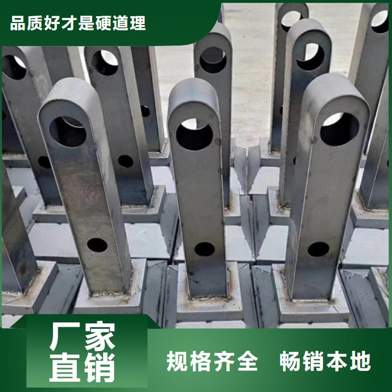 护栏立柱【景观】护栏厂家实力雄厚