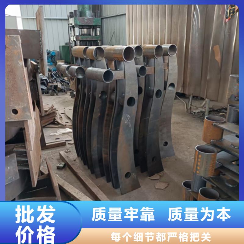 徽县高速不锈钢复合管护栏立柱供应承诺守信供应