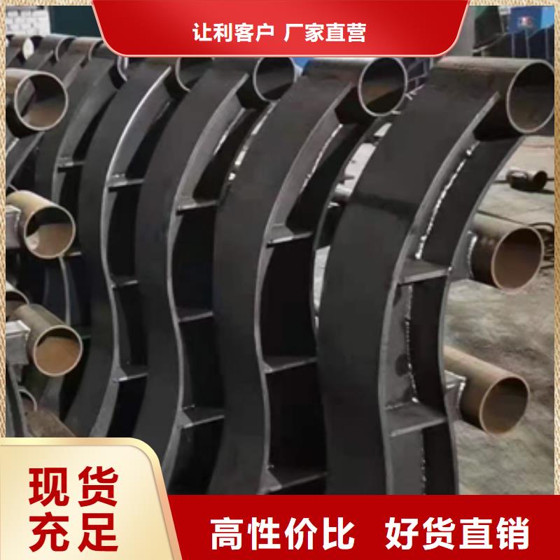 护栏立柱桥梁护栏买的是放心