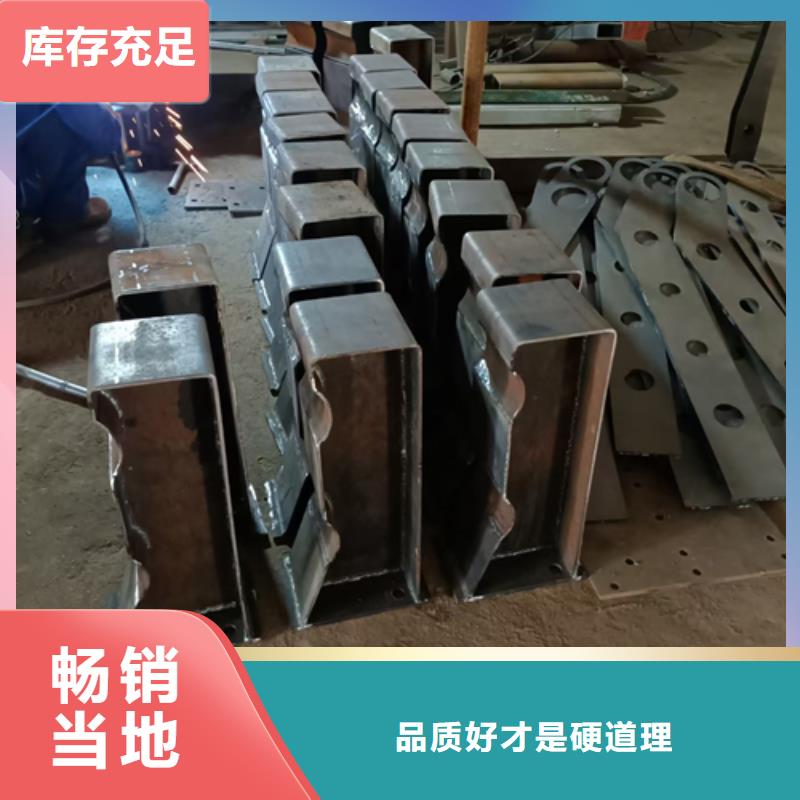 景观不锈钢复合管护栏立柱订制欢迎咨询