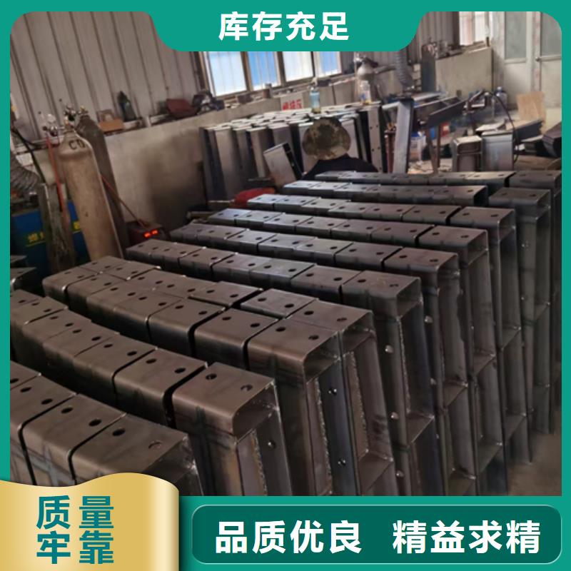 护栏立柱【不锈钢复合管护栏厂家】优选好材铸造好品质-星华金属材料(安庆市分公司)