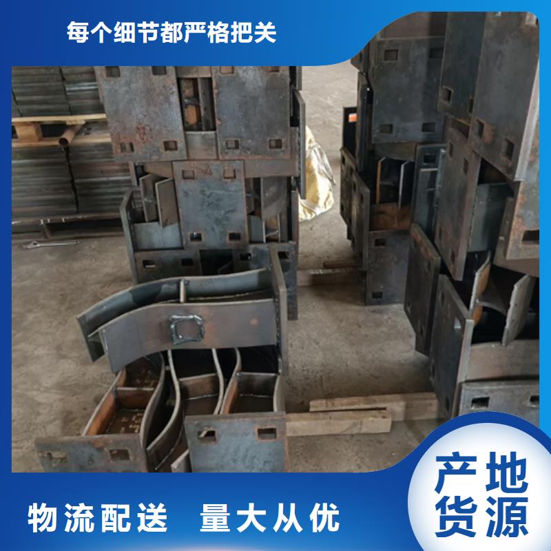 公路不锈钢复合管护栏立柱品质优无中间商