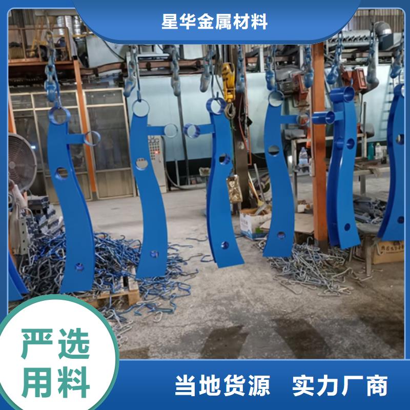 护栏立柱-【桥梁防撞立柱】诚信经营质量保证-服务区域包括三亚|海口等-产品视频