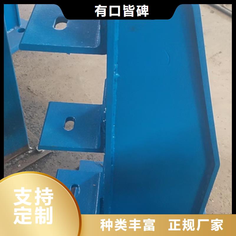护栏立柱【景观】护栏厂家实力雄厚