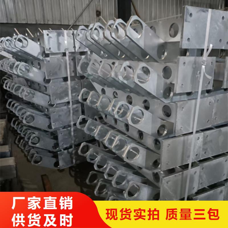桥梁防撞栏厂家视频-安庆市桥梁防撞栏厂家-(周边)可服务区域太湖|宿松|芜湖|亳州|六安|马鞍山|宣城|蚌埠