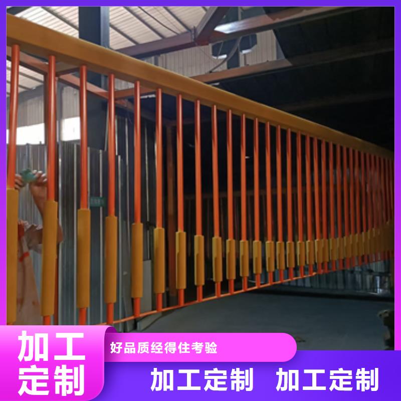 【护栏立柱立柱桥梁防撞护栏源头实体厂商】