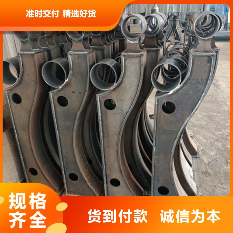 护栏立柱立柱桥梁防撞护栏精心打造