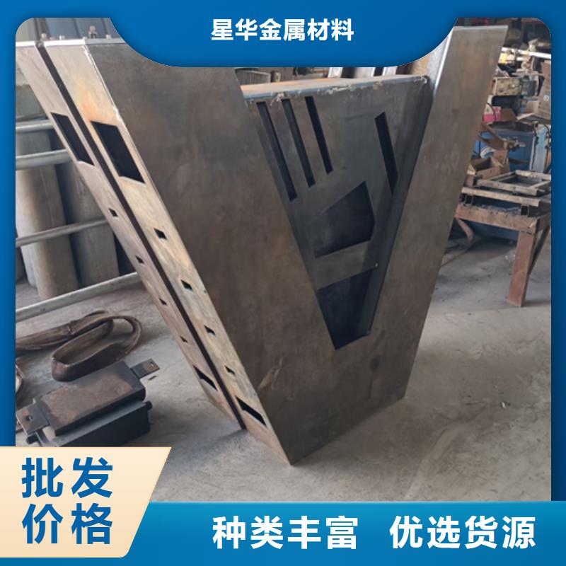 护栏立柱桥梁护栏买的是放心