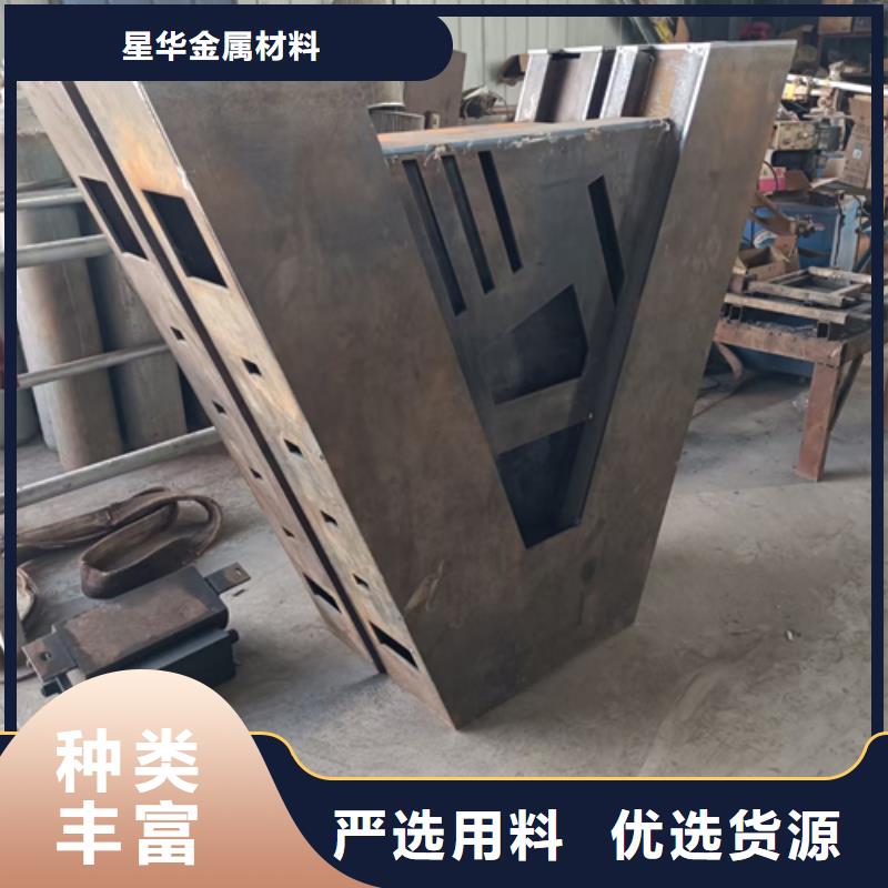 護欄立柱不銹鋼景觀護欄檢驗發貨