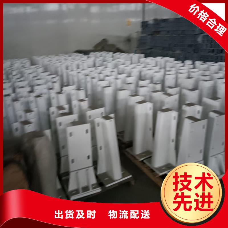 护栏立柱立柱桥梁防撞护栏精心打造
