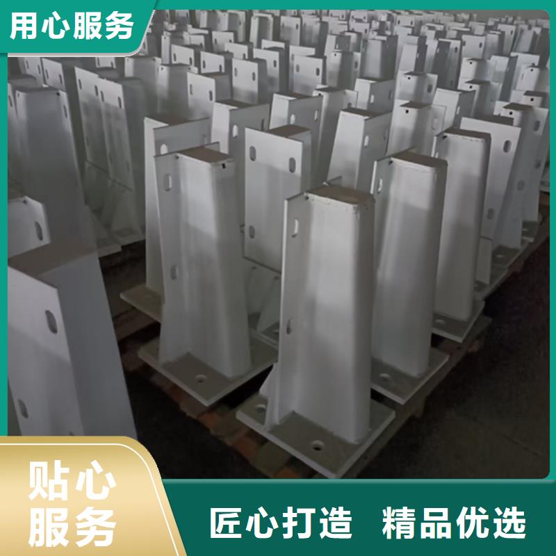 护栏立柱,不锈钢复合管桥梁护栏厂家售后完善