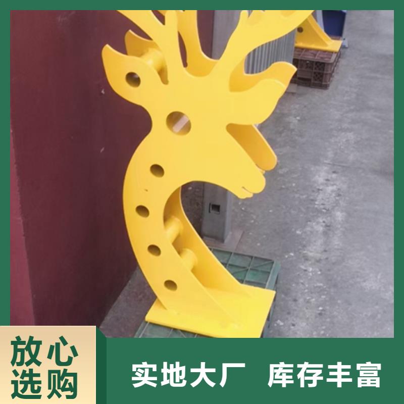 护栏立柱-【桥梁防撞立柱】诚信经营质量保证-服务区域包括三亚|海口等-产品视频