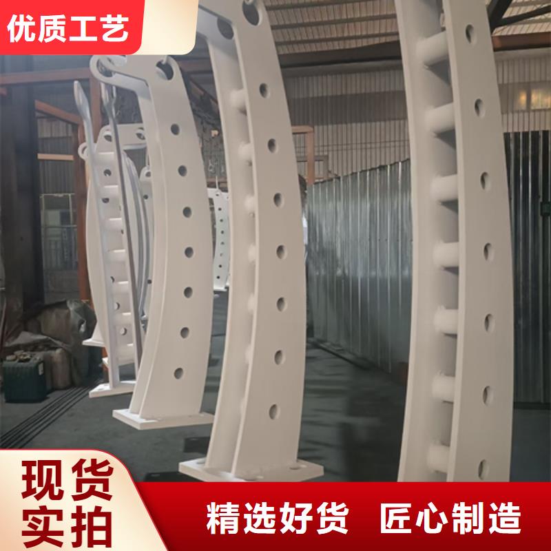 护栏立柱【不锈钢桥梁护栏】现货直供