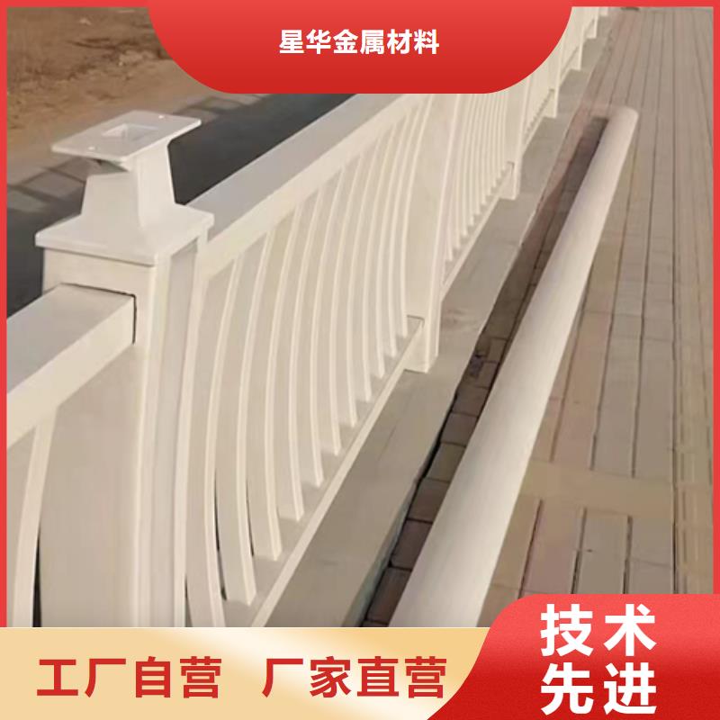 护栏立柱-【桥梁防撞立柱】诚信经营质量保证-可发货到海口|三亚